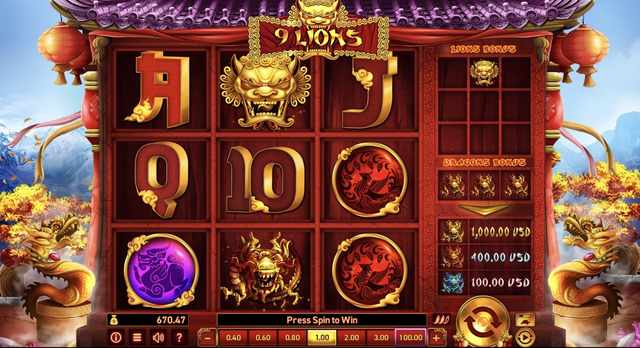 9 Lions gameplay screenshot